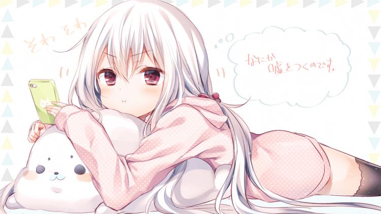 07日18日，星期四，在这里每天60秒读懂世界！