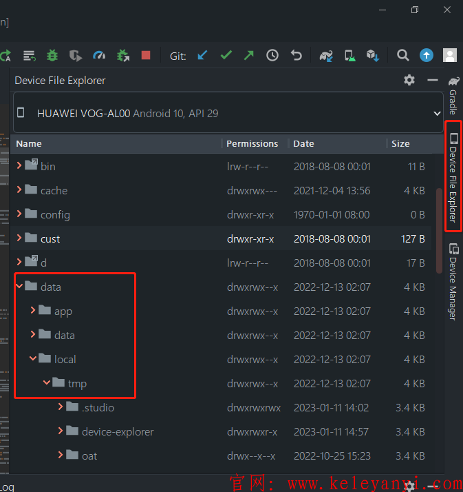 Android Studio使用Profiler时App闪退