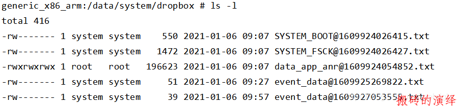 Activity#onPause方法导致的Activity pause timeout for ActivityRecord的ANR问题分析