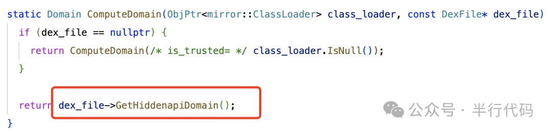 Android hide api反射方案合集
