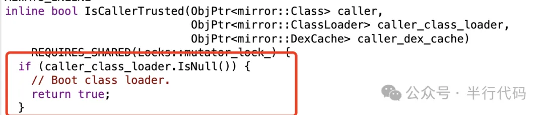 Android hide api反射方案合集