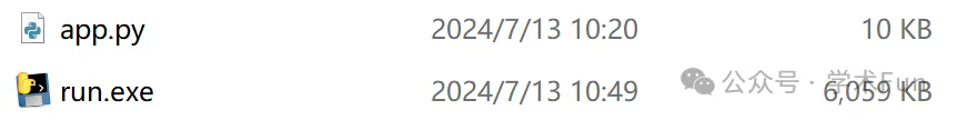 太强了，图片无限放大！AuraSR整合包来了！