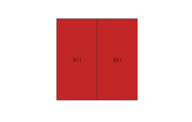 12个CSS动画效果,附带源码