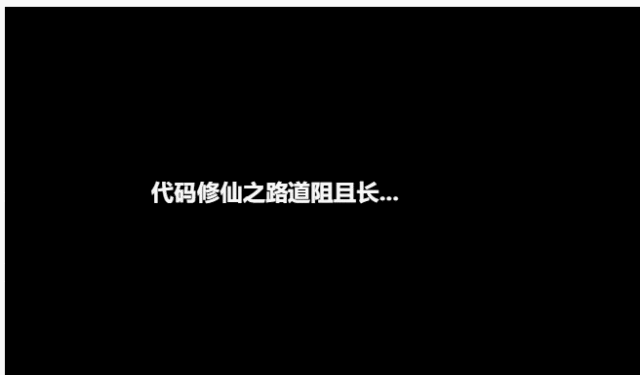 12个CSS动画效果,附带源码