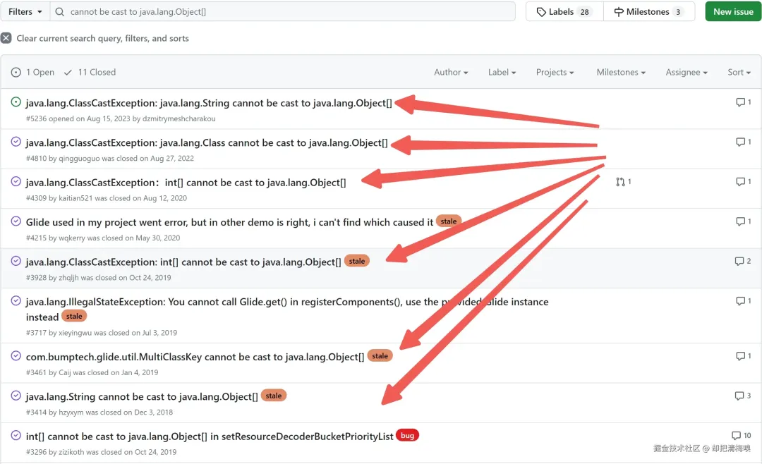 Google 为何设计了如此难用的 ArrayMap