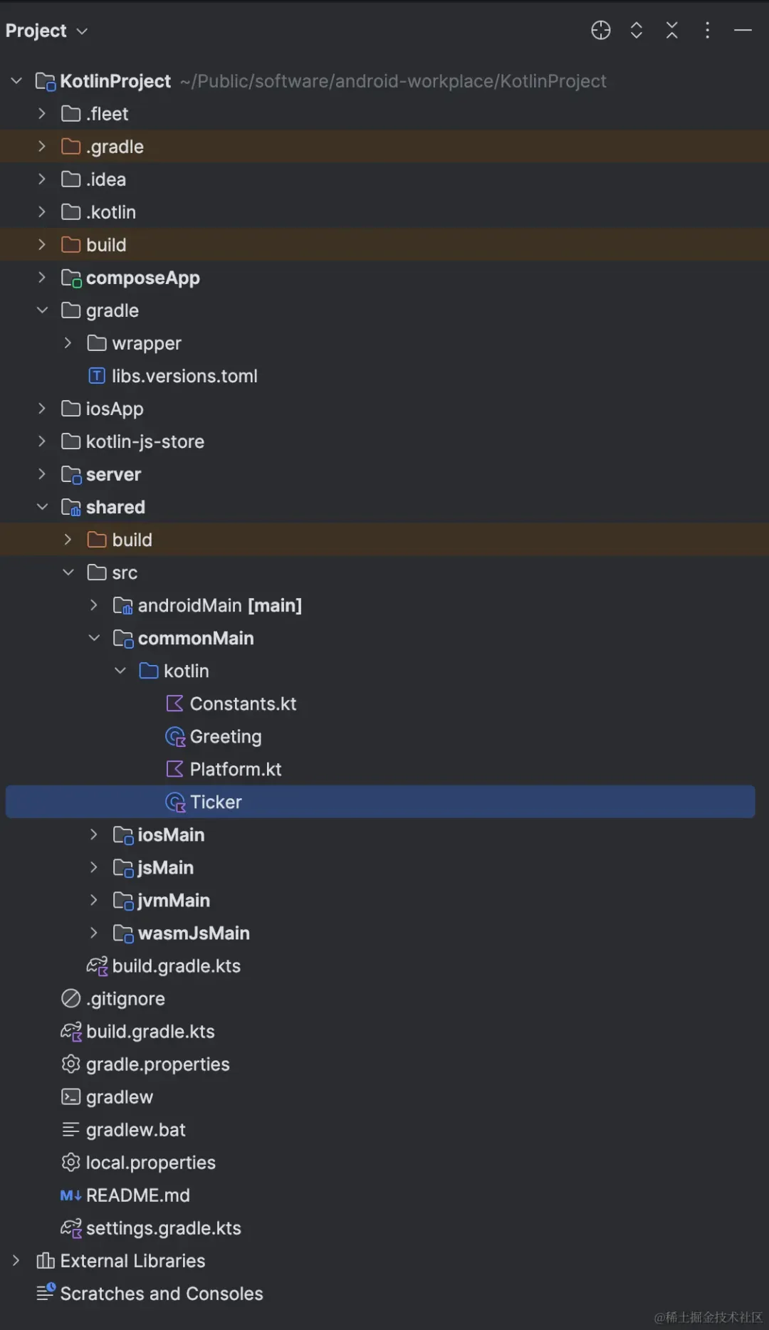 Kotlin Multiplatform 跨平台支持鸿蒙