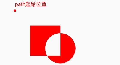 Android知识总结——Path常用方法解析