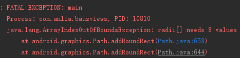 Android知识总结——Path常用方法解析