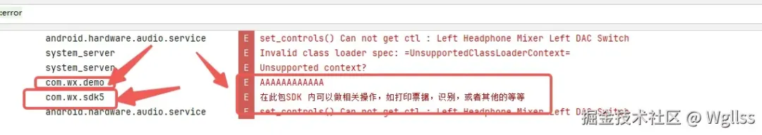 五种常见 Android 的 SDK 开发的方式