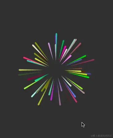 Android 烟花效果