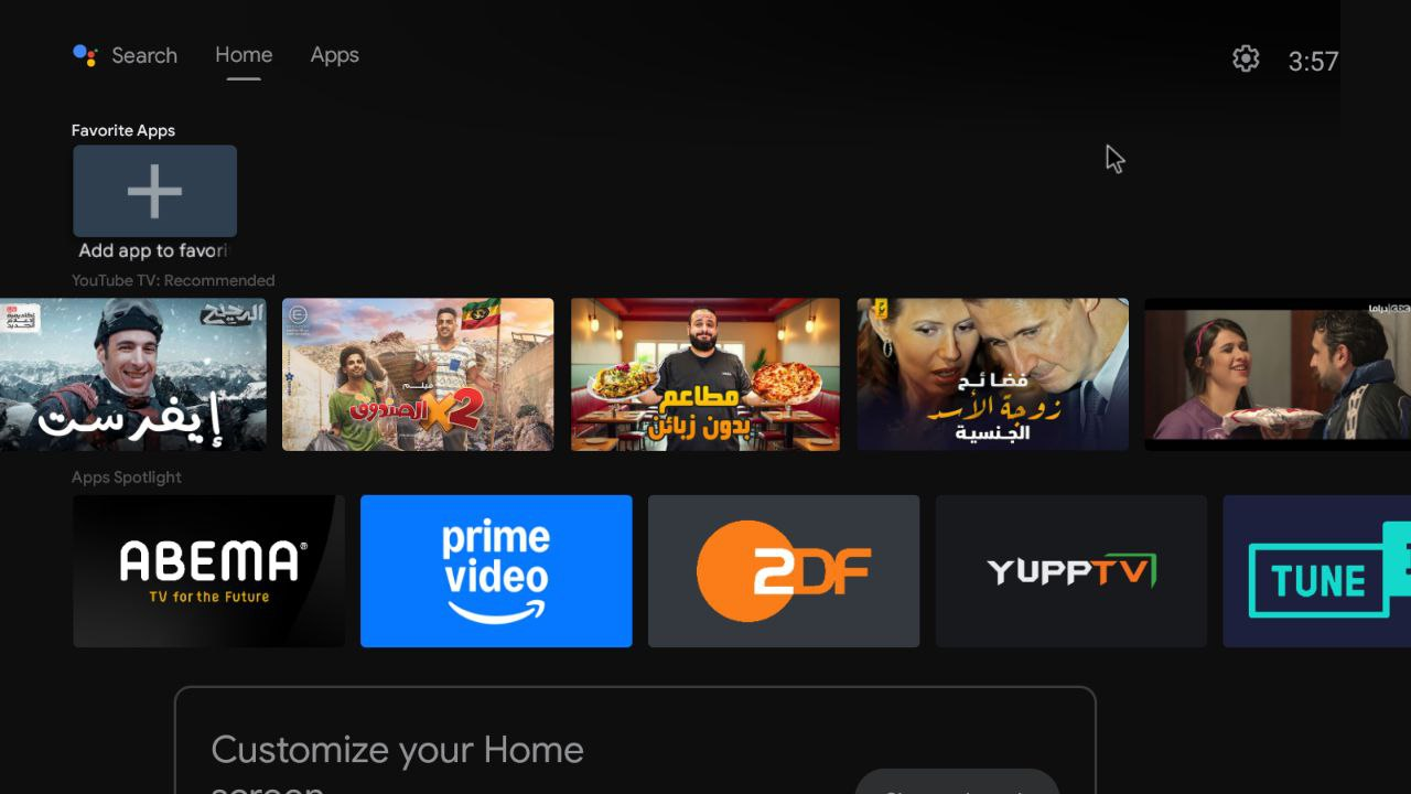 【教程】旧电脑安装原生安卓电视系统AndroidTV-GoogleTV 摇身一变直接变成电视盒子